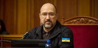 Шмигаль щодо призначення керівника БЕБ: Комісія повинна представити й інших кандидатів