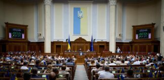 В Раде зарегистрирован законопроект Зеленского о независимости НАБУ и САП: ключевые положения