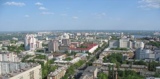Тульскую область и Воронеж атаковали беспилотники