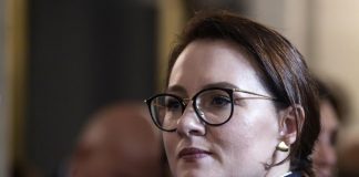 Новый премьер-министр Свириденко прокомментировала отмену Минединства
