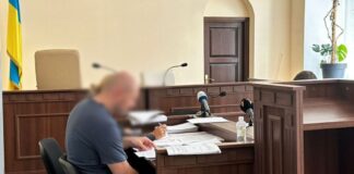 Суд заарештував одного з керівників детективів НАБУ Магамедрасулова