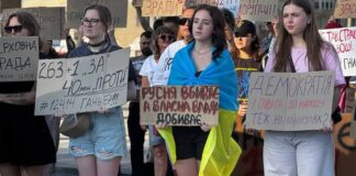 РФ начала информационную спецоперацию против Украины на фоне протестов – внешняя разведка.