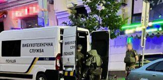 СБУ повідомила про запобігання теракту в центрі Києва: росіяни планували вибух у кафе
