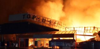 Росія здійснила атаку на Харків, Запоріжжя, Дніпро та Кам’янське: загинуло троє людей – фото, відео