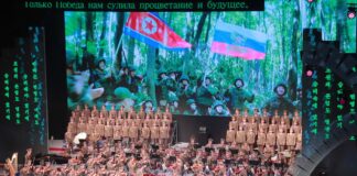 У Сеулі вважають, що Росія готує новий наступ у серпні, а КНДР надасть війська