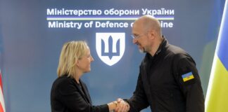 Україна та США готують нові важливі проєкти в оборонному співробітництві – Шмигаль