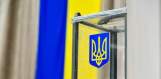 Розвідка: Росія розповсюджує фейк про таємну зустріч в Альпах щодо "виборів президента" України