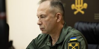 Сирський про удари по полігонах: Навчальний процес слід максимально перенести під землю