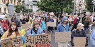 Українці знову вийшли на протести проти закону про НАБУ і САП – фото