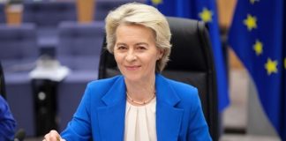 ЕС готовится к утверждению самого большого бюджета в истории