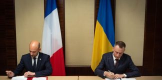 Франция и Украина совместно создадут фонд в €200 млн