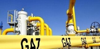 Газ в ЄС подешевшав до тримісячного мінімуму