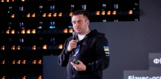 «Дія.City Invest» стремится стать первым в Украине зарегистрированным венчурным фондом, — Александр Борняков о новой инициативе