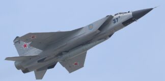 Росія випустила "Кинджали" у напрямку Староконстантинова