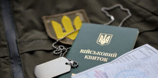 В Україні планують розширити спеціальні контракти на службу в армії для громадян віком від 24 років