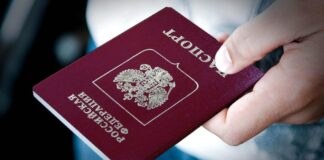 Разведка: Россия начала лишать гражданства "врагов режима", это может коснуться и украинцев