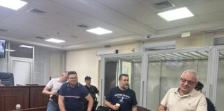 Суд взял Гайдая под стражу с возможностью внесения залога по делу о коррупции.