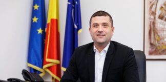 Румунія підвищує заходи безпеки на оборонних підприємствах після пожежі на заводі в Куджирі