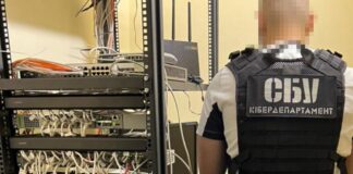 Схема на 10 млн грн у Мін’юсті: НАБУ повідомило про підозру державному секретарю та високопосадовцям