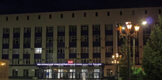 Дрони атакували російський Арзамас поблизу Нижнього Новгорода: там розташований приладобудівний завод