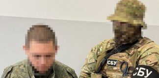 Російського військовополоненого засуджено до довічного ув’язнення за розстріл мирних жителів під Куп’янськом