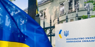 Україна засудила акти вандалізму в Польщі і вважає їх російською провокацією