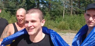 Україна повернула з полону 84 особи