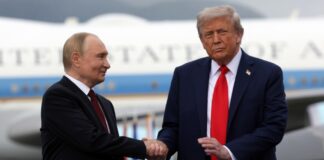 Білий дім назвав інформацію про зниклі документи щодо зустрічі Трампа і Путіна "смішною"