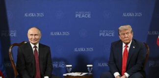 Обід шановного Путіна: у США залишили документи саміту в публічному принтері – NPR