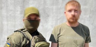 СБУ: у Херсоні готували прорив російських диверсантів на правий берег України