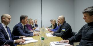 Програма PURL щодо закупівлі американської зброї для України вже залучила 1,5 мільярда доларів
