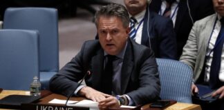 Росія навмисно вдарила по заводу в Мукачево, Київ чекає на відповідь США, заявив Кислиця