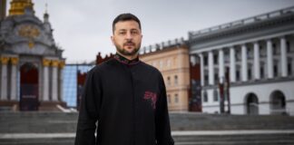 Зеленський: Україну більше ніколи не примусять до сорому, який у Росії називають компромісом