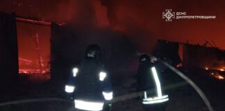 У Дніпрі дрони РФ пошкодили пожежну частину та поранили двох осіб, в області є загиблі