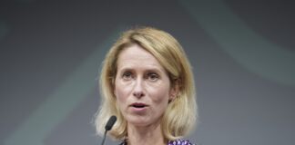Каллас: Наступного тижня країни ЄС мають подати пропозиції щодо санкцій проти РФ