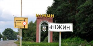 У Ніжині росіяни завдали удару по критичній інфраструктурі, у місті відсутні вода та світло
