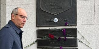 Колишнього спікера Ради Парубія поховають на Личаківському кладовищі у Львові 2 вересня