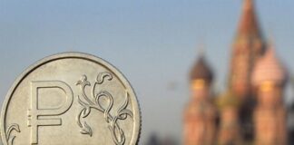 В России зафиксированы самые низкие показатели промышленности с начала войны