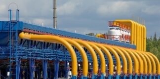 Україна уклала найбільший контракт на постачання газу