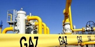 Ціни на газ у Європі знизилися до рекордного мінімуму перед самітом на Алясці