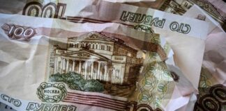 У Росії понад 53% розрахунків за експорт відбуваються в тіні