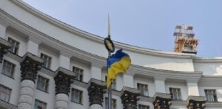 Уряд оголосив про програму Авто-для-Захисника