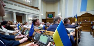 Парламент затвердив збільшення видатків на 40 млрд