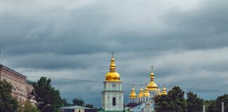 У Києві оголосили про рекордний туристичний збір з початку війни