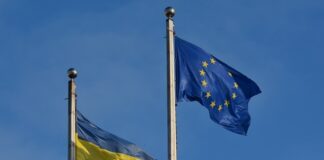 Євросоюз надав Україні транш, що перевищує 4 млрд євро