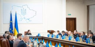 В Україні з’являться шість нових промислових парків