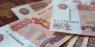 Росія вперше витратила половину зібраних податків на війну за даними ЗМІ