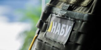 СБУ: Посадовець НАБУ не вказав квартиру в декларації, а його батьки виявились громадянами Росії