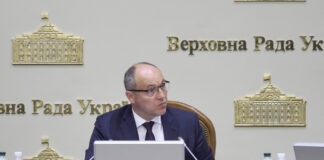Слідчі припускають, що Парубій міг стати жертвою замовного вбивства спецслужбами РФ