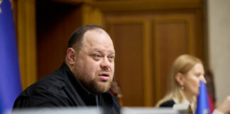 Голова Ради підписав постанову про відновлення трансляцій